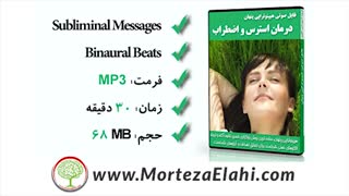 14 سابلیمینال