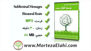 28 سابلیمینال