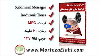 27 سابلیمینال