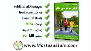 23 سابلیمینال