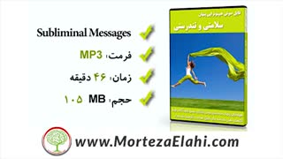 22 سابلیمینال