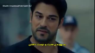 دانلود قسمت 74 (آخر)کاراسودا-kara sevda با زیرنویس فارسی چسبیده در کانال اختصاصی