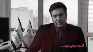 دانلود قسمت 13 سیزدهم سریال عاشقانه