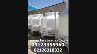 برج خنک کننده ساخت شرکت مهندسی فرآب صنعت