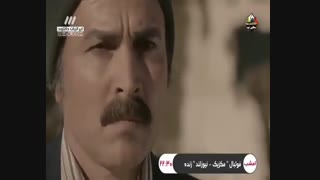 دانلود سریال نفس رمضان 96 کیفیت عالی - قسمت 23