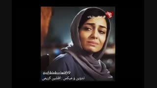 دانلود قسمت سیزدهم سریال عاشقانه با لینک مستقیم