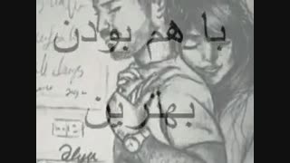 love for life &life for love