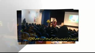 عملکرد بهزیستی شهرستان هریس