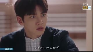 سریال عاشقانه های مشکوک قسمت چهاردهم (با بازی جی چانگ ووک)-با زیرنویس فارسی چسبیده