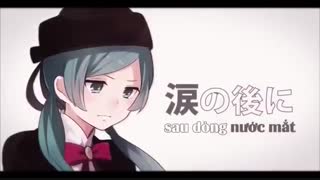 Renai Saiban/ 恋愛裁判 (وکالوید)