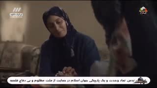 دانلود سریال نفس رمضان 96 کیفیت عالی - قسمت 24