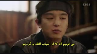 قسمت هشتم سریال ملکه ی هفت روزه با بازی پارک مین یانگ .. با زیرنویس فارسی و حجم کم