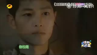 Happy camp cut Song Joong Ki