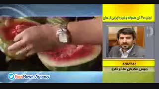 علت اصلی زیاد شدن سرطان در ایران مشخص شد