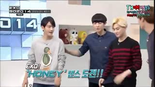 برنامه EXO 90:2014 با زیرنویس فارسی(قسمت بکهیون نمکم) قسمت 6 پارت 1