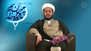 آداب میهمانی ( قسمت 26 )