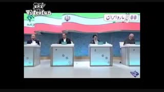 طنز انتخابات(2) !! از دستش ندین ها !! نبینین نصف عمرتون رفته!!