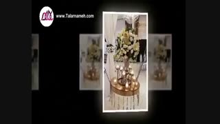 فیلم  ‌‌تشریفات لوکس منزا تهران در سایت تالارنامه