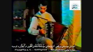آموزش گارمون و ناغارا در موسسه سامان علوی