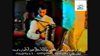 آموزش گارمون و ناغارا در موسسه سامان علوی