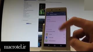 حالت ذخیره باتری Xperia Xدرmacrotel.ir