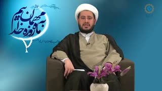 آداب میهمانی ( قسمت بیست و هشت )