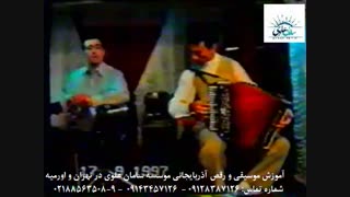 آموزش گارمون،  ناغارا و رقص آذربایجانی در موسسه سامان علوی