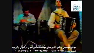 آموزش گارمون،  ناغارا و رقص آذربایجانی در موسسه سامان علوی