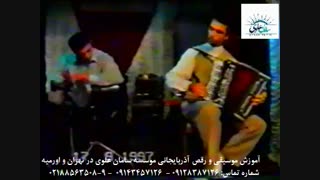 آموزش گارمون،  ناغارا و رقص آذربایجانی در موسسه سامان علوی