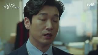 قسمت پنجم سریال کره ای Secret Forest 2017 - با زیرنویس فارسی