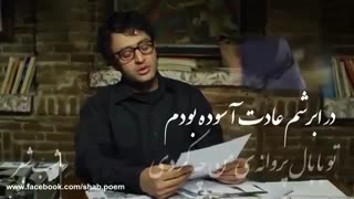 دانلود رایگان قسمت دوم سریال شهرزاد فصل دوم کاملا  واقعی!!