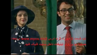 دانلود رایگان قسمت 2 شهرزاد 2
