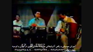 آموزش گارمون،  ناغارا و رقص آذربایجانی در موسسه سامان علوی