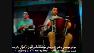 آموزش گارمون،  ناغارا و رقص آذربایجانی در موسسه سامان علوی