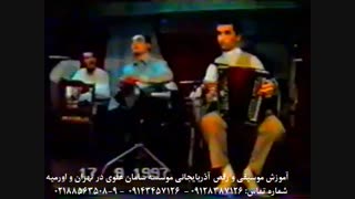 آموزش گارمون،  ناغارا و رقص آذربایجانی در موسسه سامان علوی