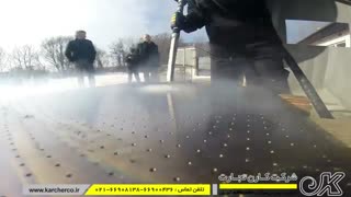 آیس بلاست و دستگاه شستشوی فشار قوی یخ خشک | KARCHER
