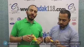 معرفی  و تست عملکرد قلم خش گیر آوید