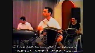 آموزش گارمون،  ناغارا و رقص آذربایجانی در موسسه سامان علوی