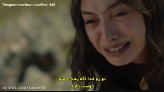 قسمت اخر سریال اکیا