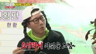 برنامه ی Running man با حضور گروه Sistar با زیرنویس فارسی