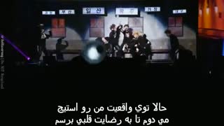 اجرا Ma City از BTS _ بازیرنویس فارسی_چسبیده