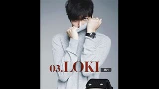 آهنگ اوپا مین هو