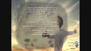 محصول هدف من در زندگی (www.8d8.ir)