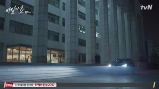 قسمت6 سریال کره ای جنگل مخفی - Secret Forest با زیرنویس فارسی چسبیده