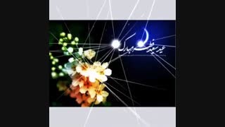 عیدسعید فطر مبارک