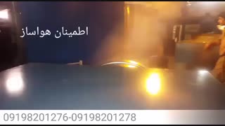 مه پاش مهسار زطوبت ساز ۰۹۱۹۸۲۰۱۲۷۶