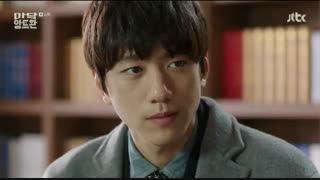 قسمت یازدهم سریال مادام آنتوانت