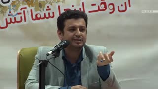 سخنرانی استاد رائفی پور درباره اسلحه ذوالفقار