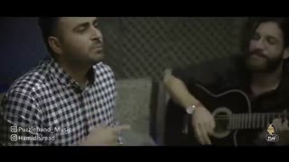 دانلود آهنگ دلارام از پازل باند و حمید هیراد