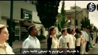 پیام مایکل جکسون برای مردم جهان